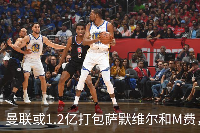曼联或1.2亿打包萨默维尔和M费，必须先卖掉拉什福德！中场廉价新目标曝光